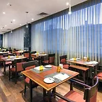 Radisson Blu Hotel Lisbon